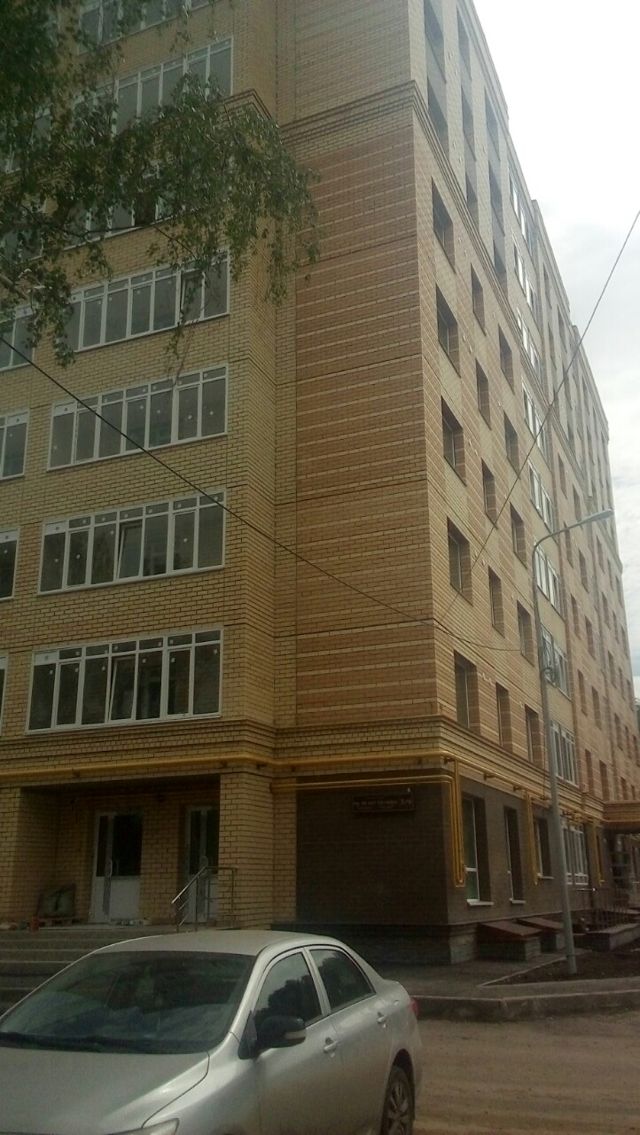 Facade