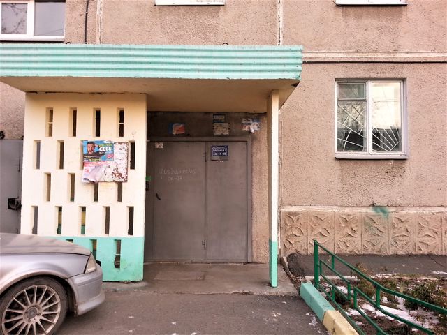 EntranceOutside