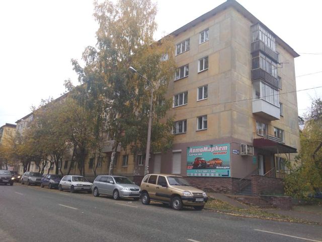Facade