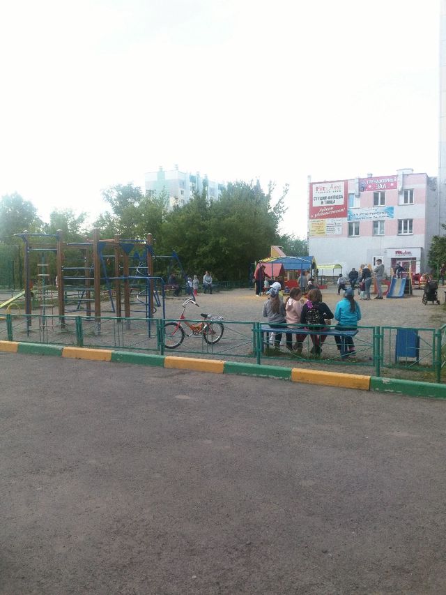 Territory