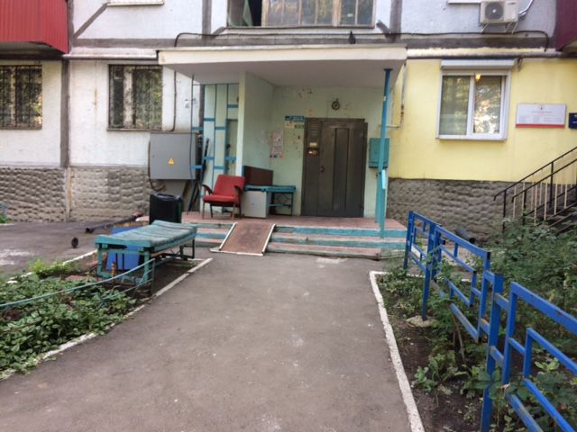 EntranceOutside