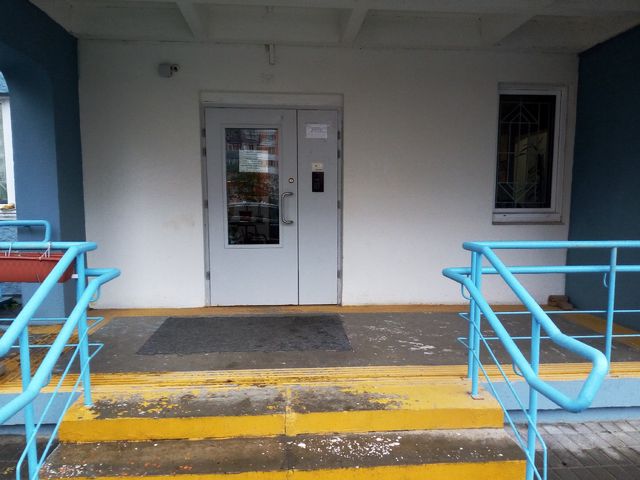 EntranceOutside