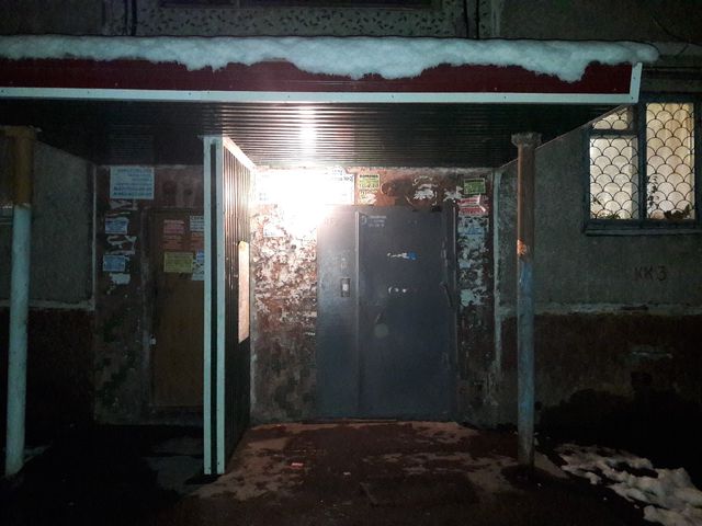 EntranceOutside