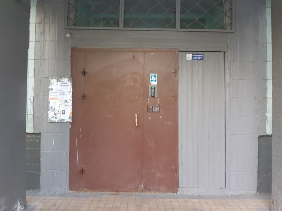 EntranceOutside