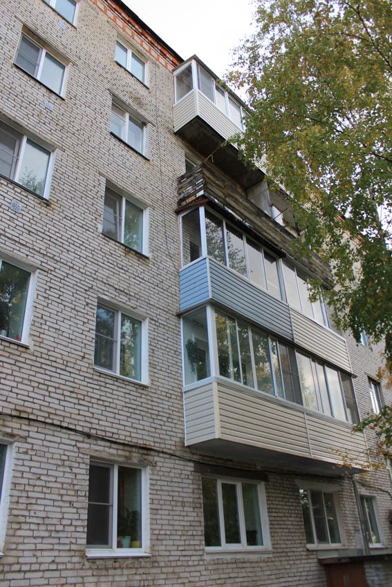 Facade