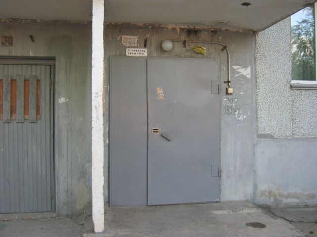 EntranceOutside