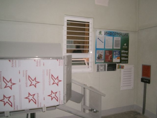 EntranceInside