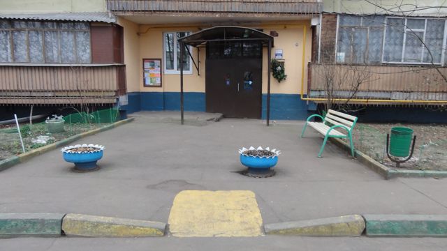 EntranceOutside