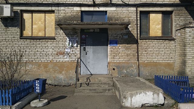 EntranceOutside