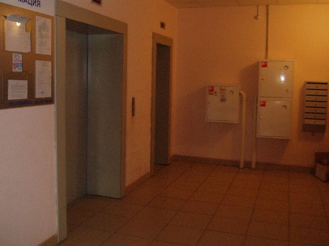 Lift
