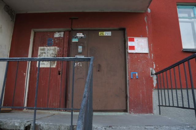EntranceOutside