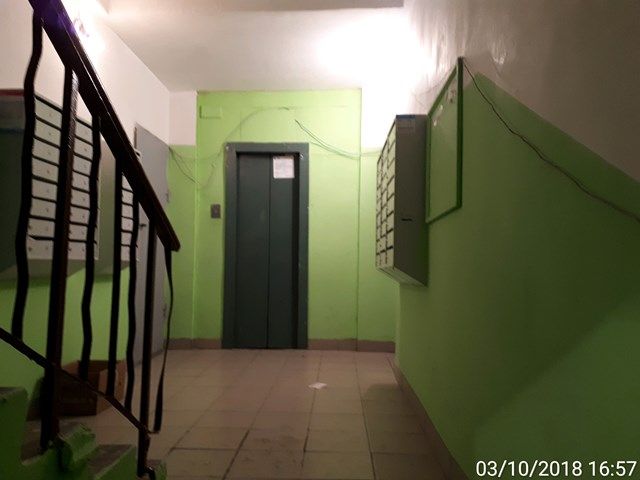 Lift