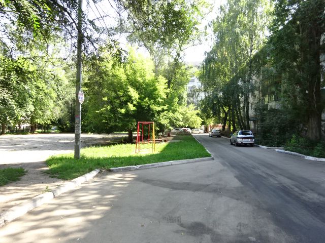 Territory