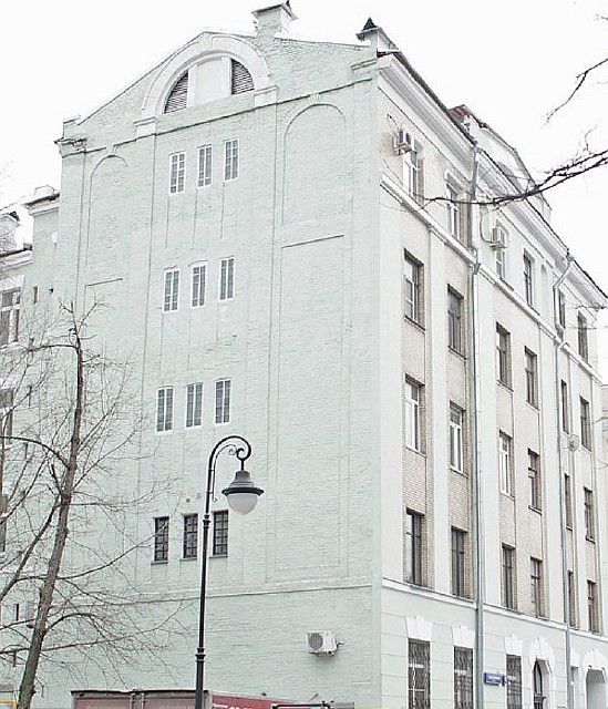 Facade