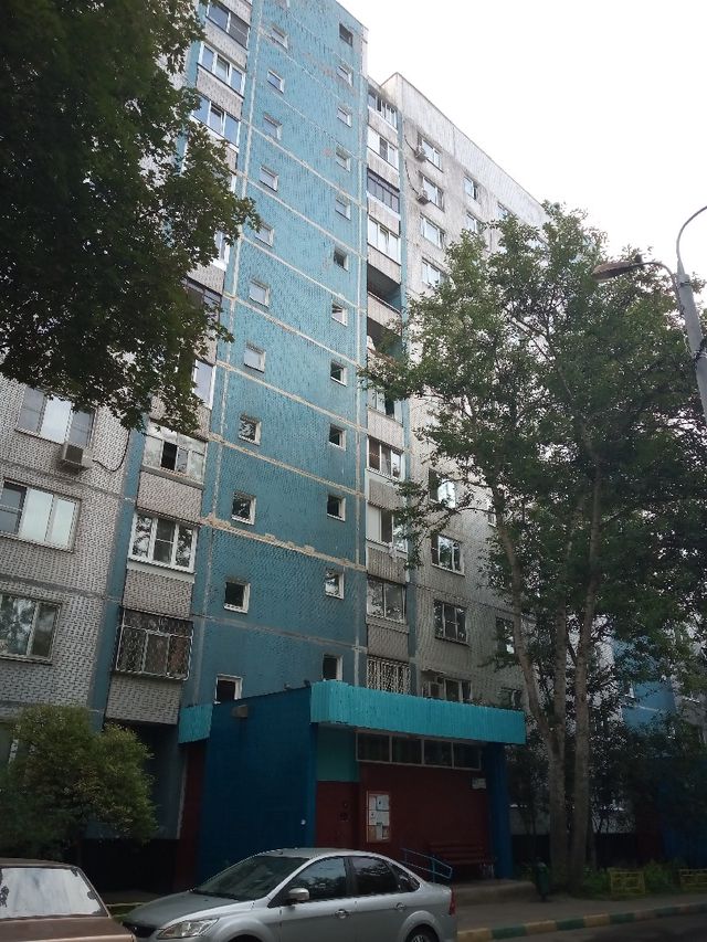 Facade