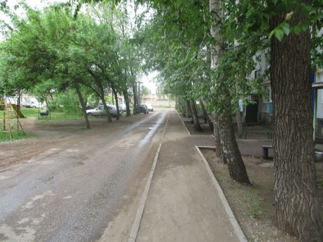 Territory