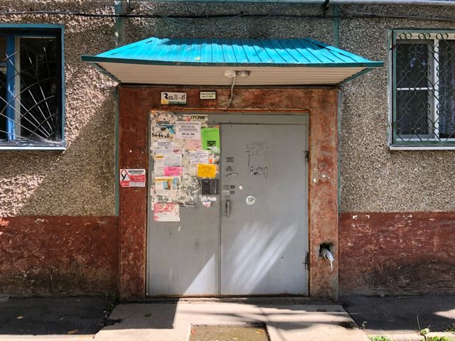 EntranceOutside