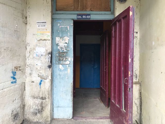 EntranceOutside