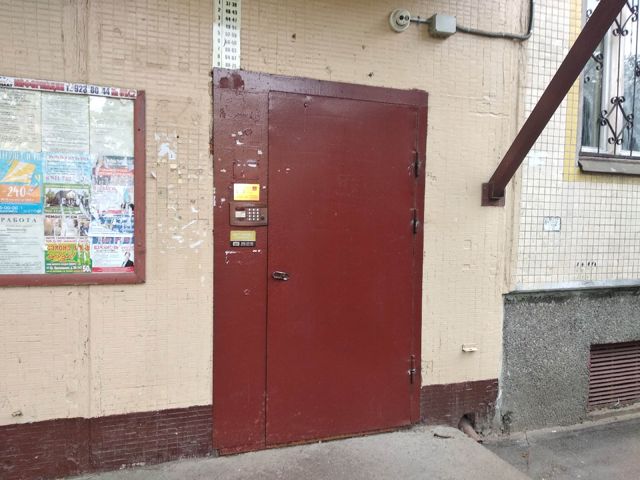 EntranceOutside