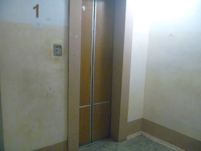 Lift