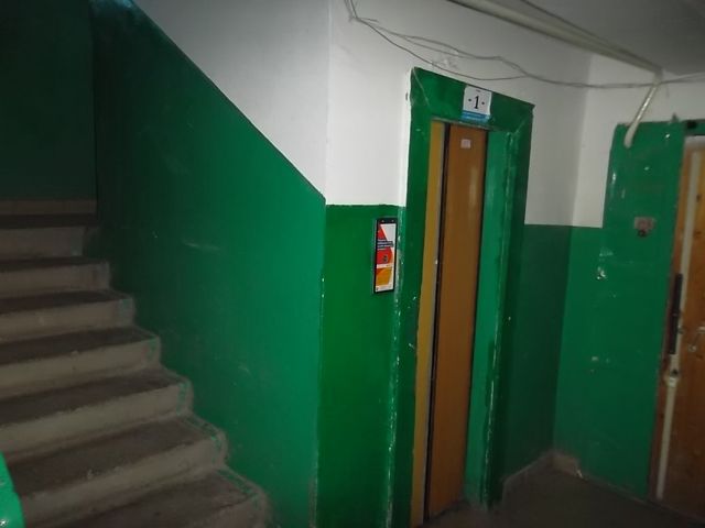 Lift