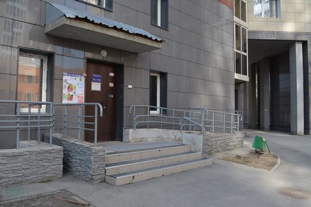 EntranceOutside