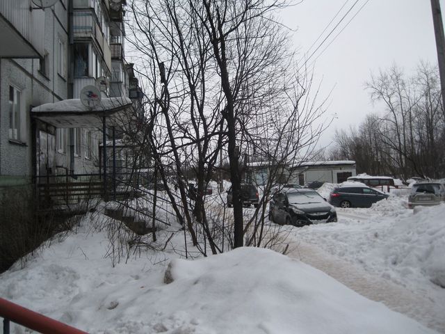 Territory