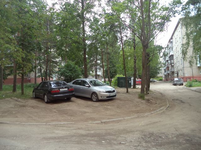 Territory