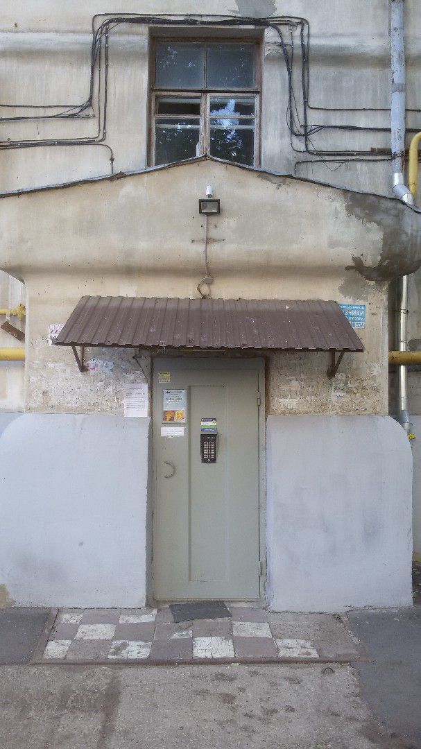 EntranceOutside