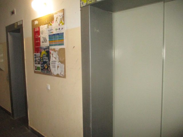 Lift
