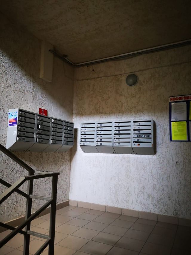 EntranceInside
