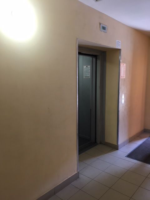 Lift