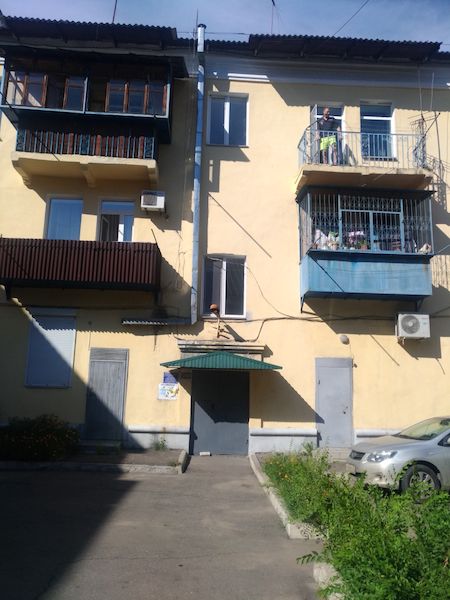 Facade