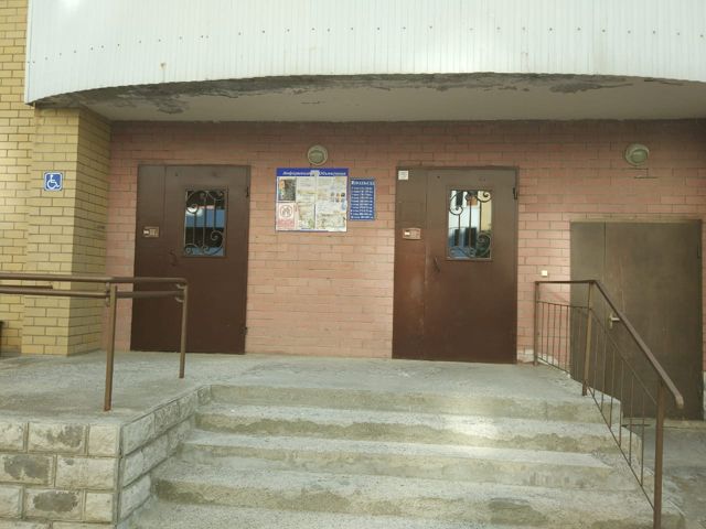 EntranceOutside