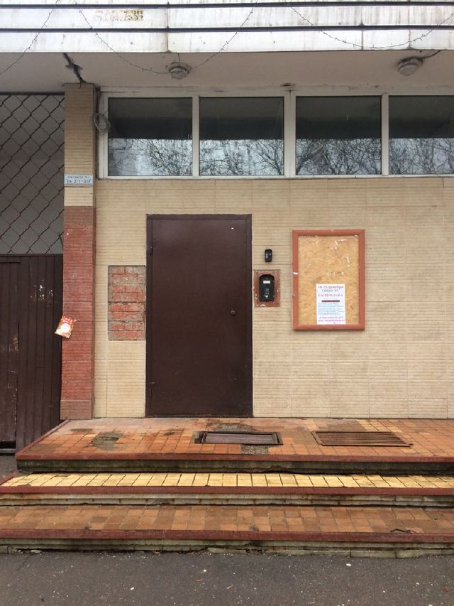 EntranceOutside