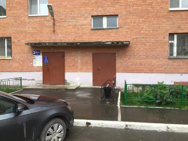 EntranceOutside