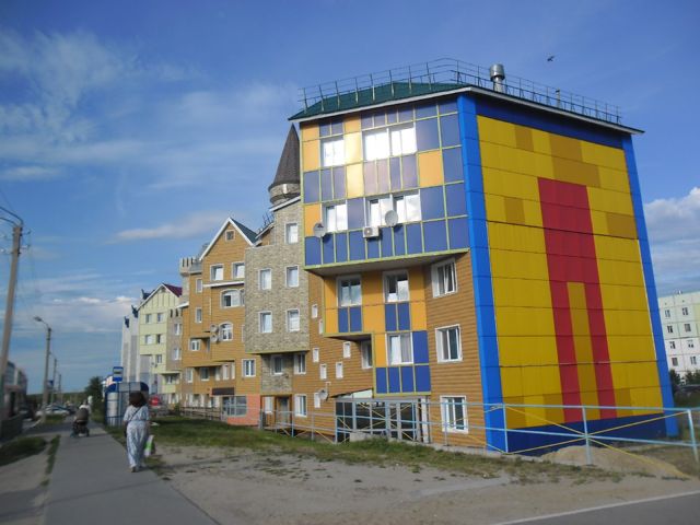 Facade