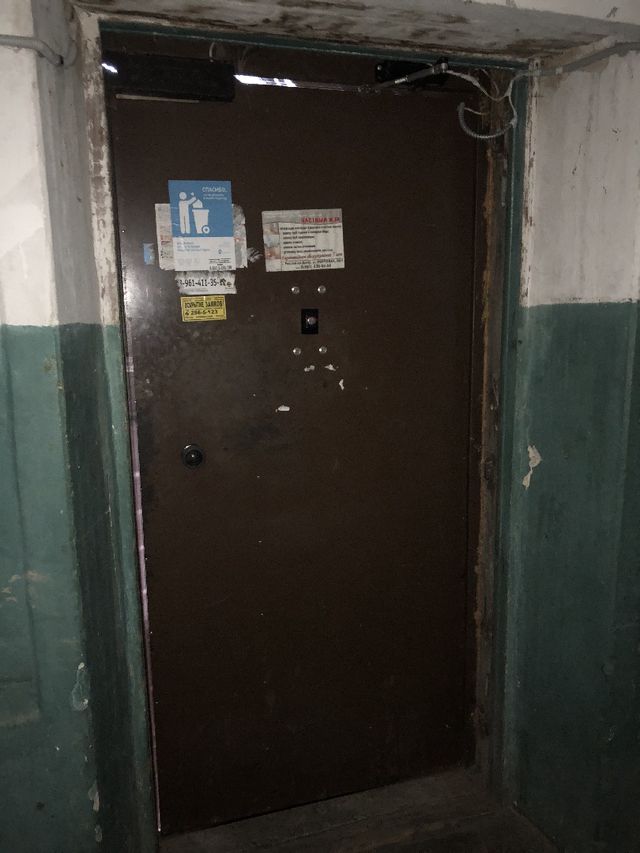 EntranceInside