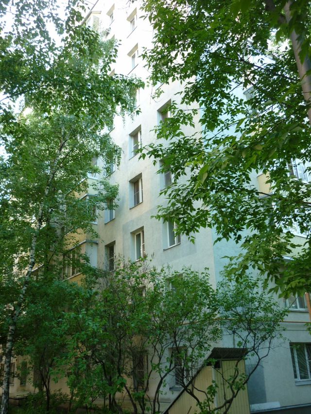 Facade