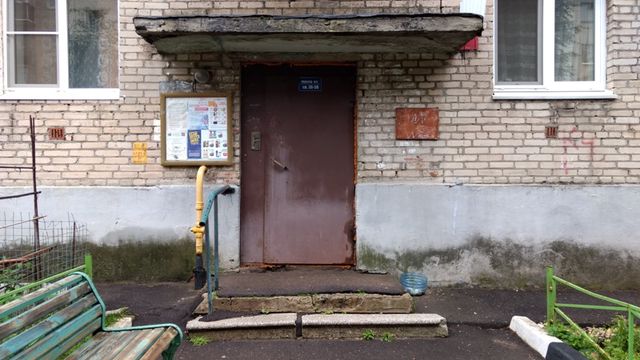 EntranceOutside