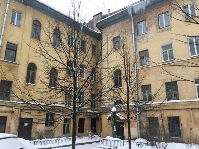 Facade
