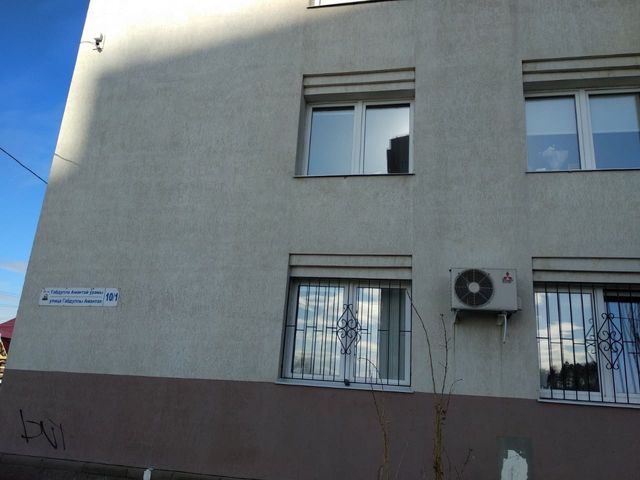 Facade