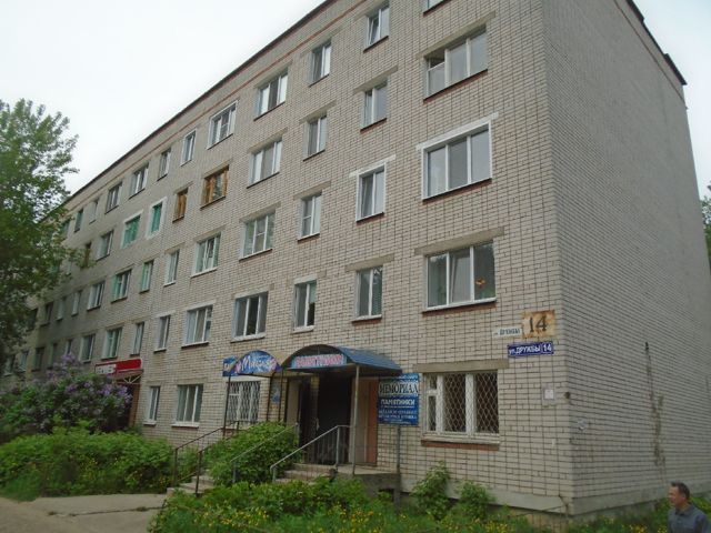 Facade