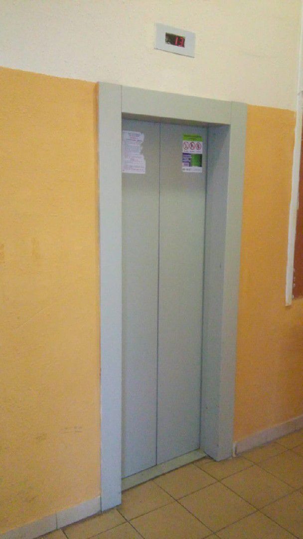 Lift