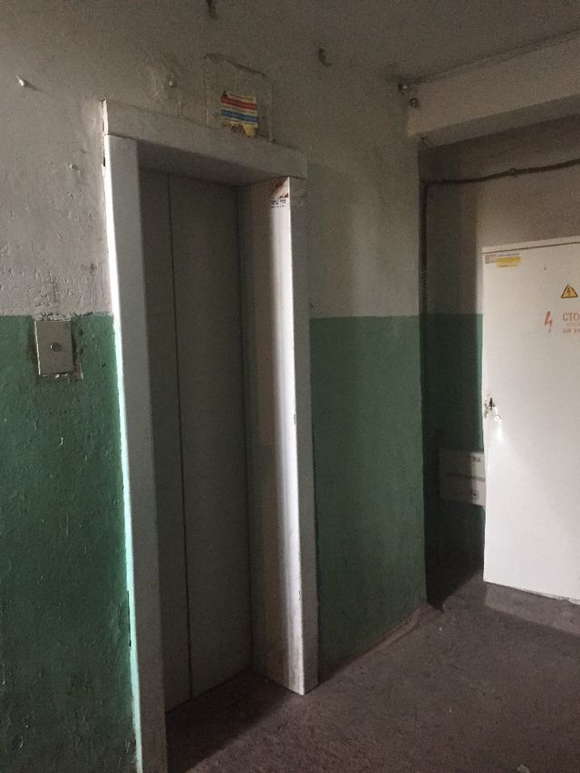 Lift