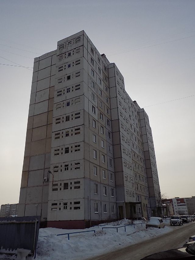 Facade