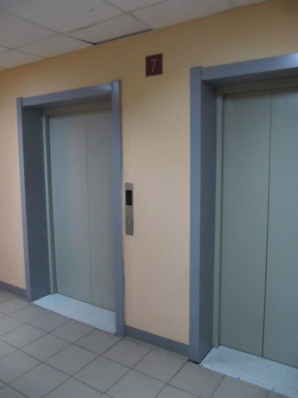 Lift