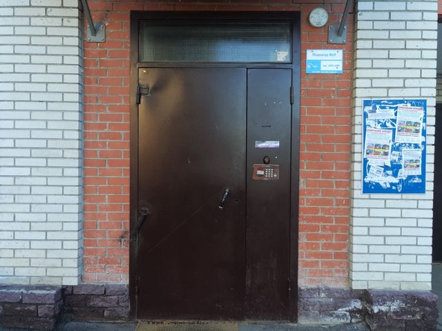 EntranceOutside