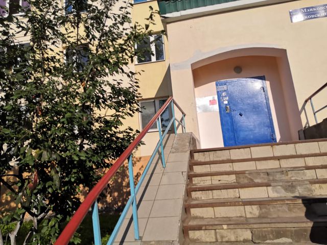 EntranceOutside