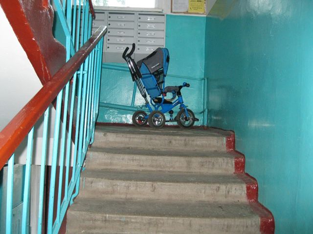 EntranceInside